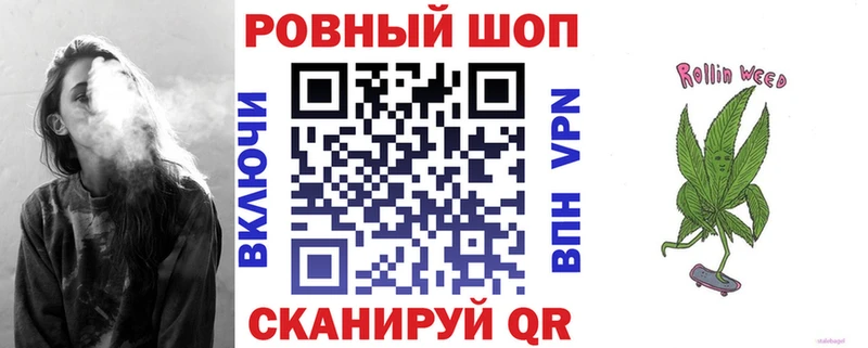 Купить наркотики Киреевск А ПВП  Марихуана  МЕФ  ГАШ  COCAIN 