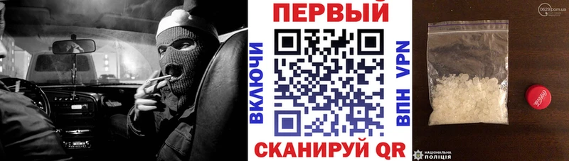 АМФ Розовый  Киреевск 