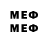 МЕТАДОН methadone Mr.Steklo