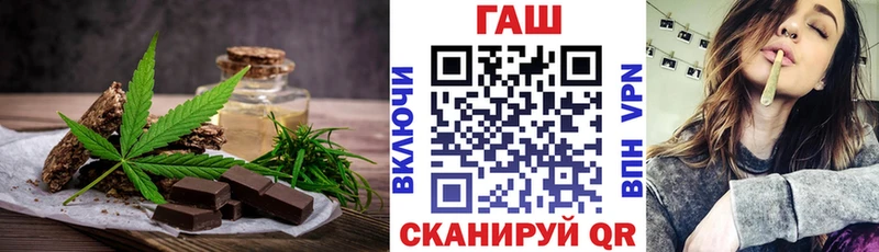 MEGA ССЫЛКА  Киреевск  Cannafood конопля 