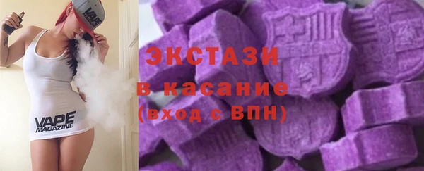 кокс Алексин