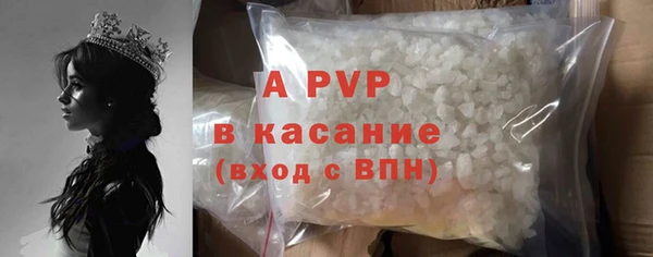 хмурый Новодвинск