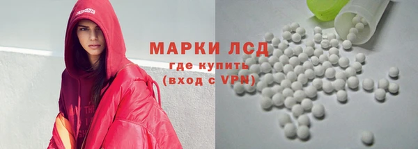 кокс Алексин