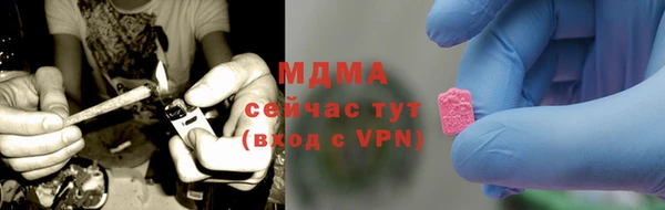 бошки Алзамай