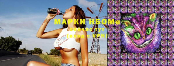 бошки Алзамай