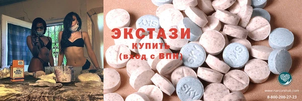 СК Новокубанск