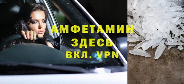 не бодяженный Остров