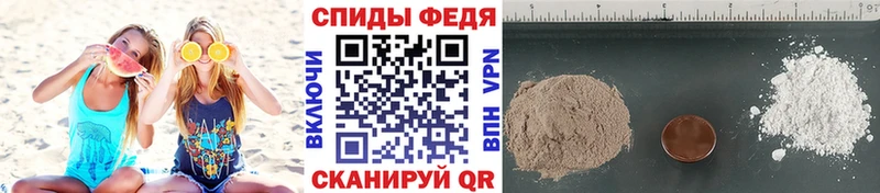 Первитин винт  дарк нет какой сайт  Киреевск 