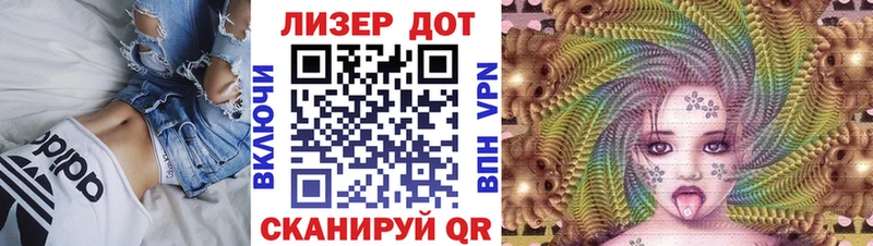 Наркотические марки 1,5мг  нарко площадка состав  Киреевск  как найти закладки 